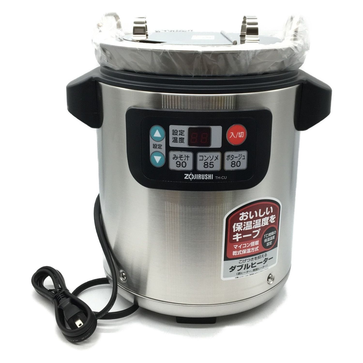 象印スープジヤーTH-CU160専用ST鍋TH-N160 厨房機器・設備 CD:122080(新品未使用品)