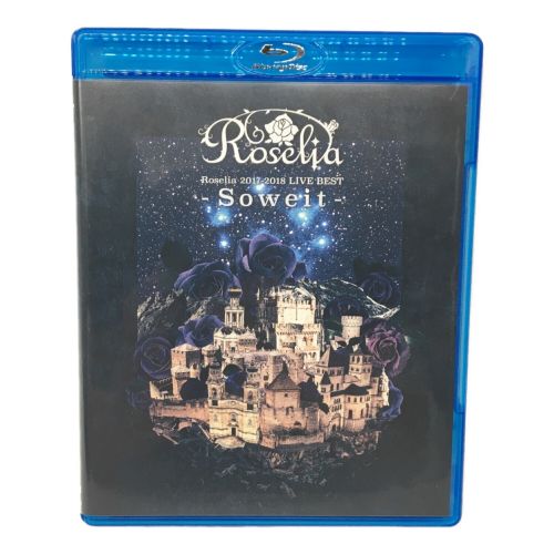 Roselia 17 18 Live Best Soweit トレファクonline