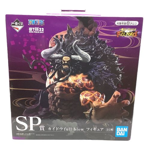 コレクショ 一番くじ Full Blow Sp賞 カイドウ W3g9h M ワンピース フィギュア
