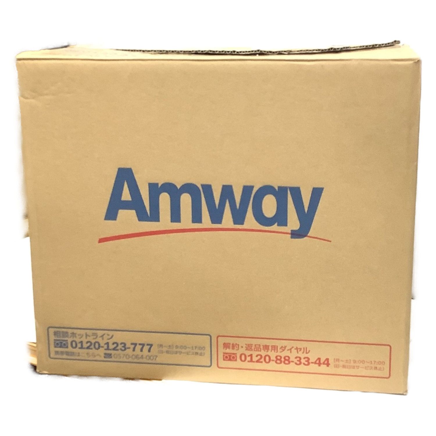 Amway (アムウェイ) フードプロセッサーセット E-3288-J｜トレファクONLINE
