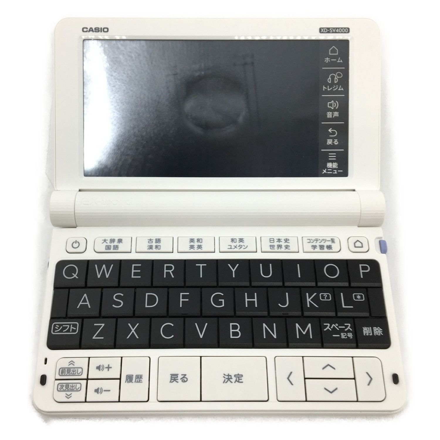 Casio カシオ 電子辞書 Xd Sv4000 21年製 高校生エントリーモデル 動作確認済み トレファクonline