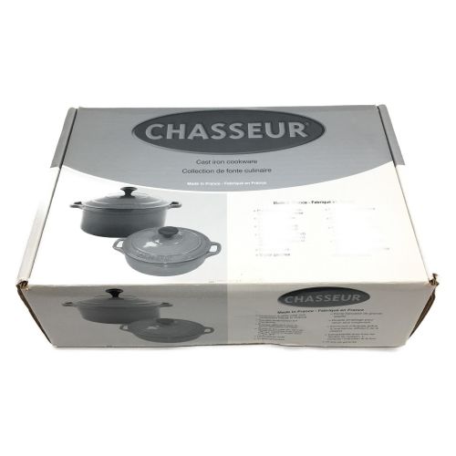 CHASSEUR (シャスール) 両手鍋 黄緑 20cm｜トレファクONLINE