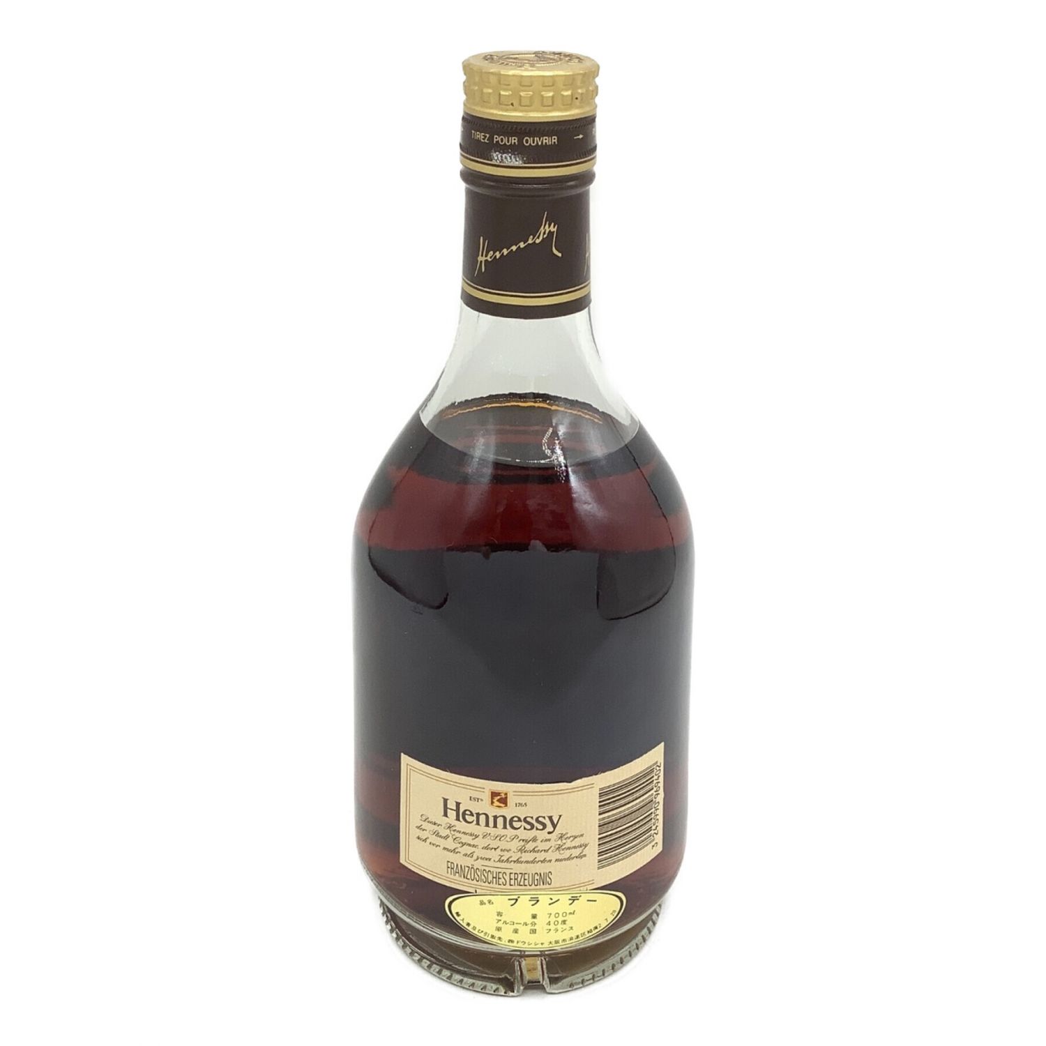 ARMAGNAC LARRESSINGLE お酒 ❤激安新品大特価❤ funleucemialinfoma.org