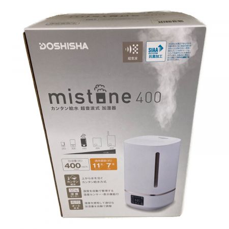 Doshisha (ドウシシャ) 超音波式加湿器 DKW-2140 4.0L 400mL/h 7～11畳 程度S(未使用品) 未使用品