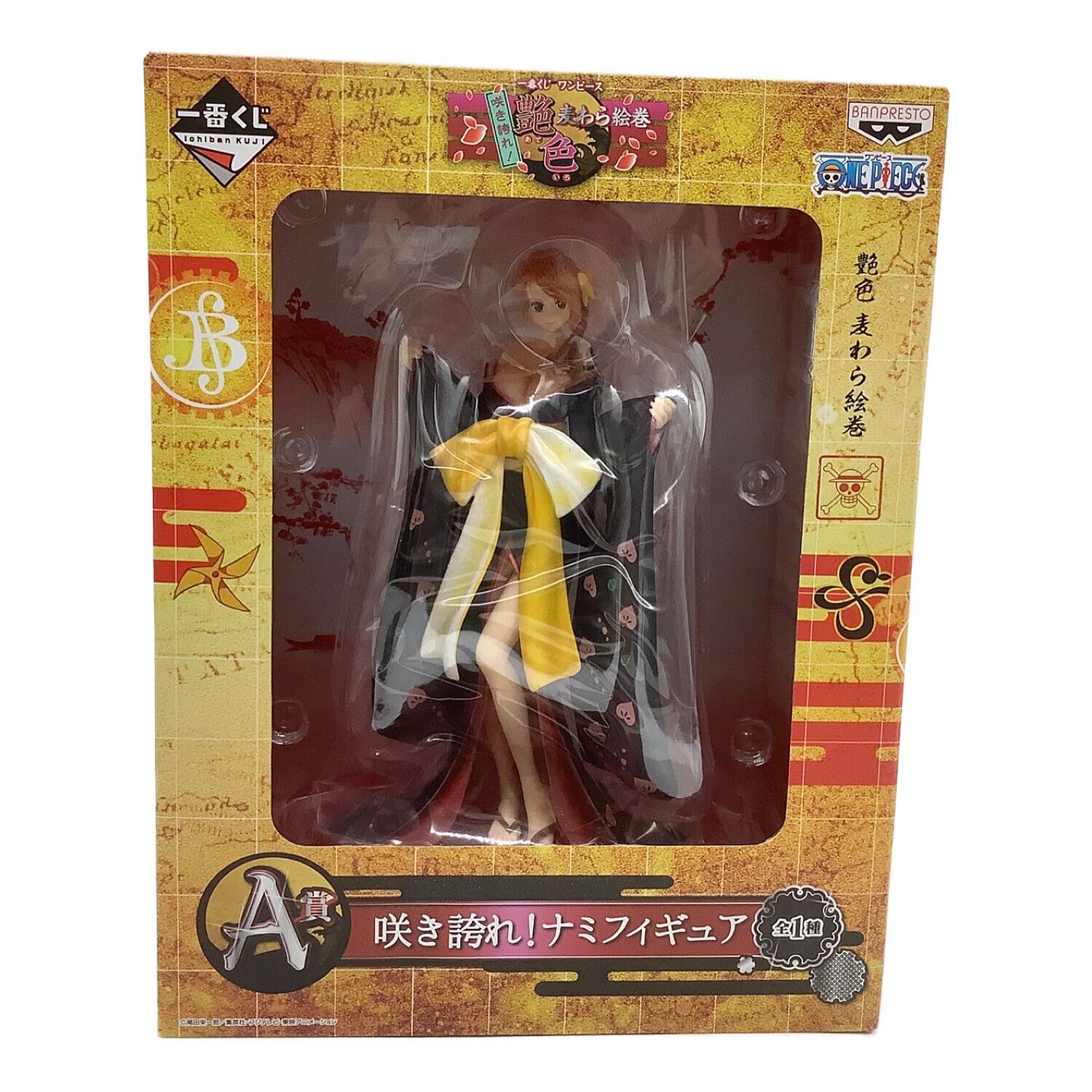 One Piece ワンピース フィギュア 咲き誇れ ナミフィギュア トレファクonline One Piece ワンピース フィギュア 咲き誇れ ナミフィギュア トレファクonline