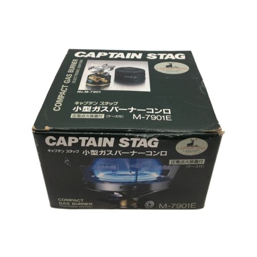 CAPTAIN STAG (キャプテンスタッグ) 小型ガスバーナーコンロ PSLPGマーク有 M-7901