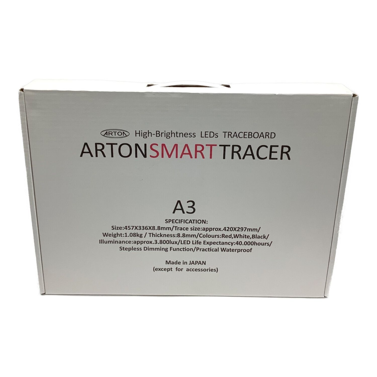 ARTON SMART TRACER PRO トレース台 - 画材