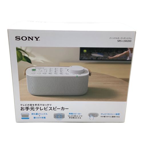 新品未使用新品未使用　SONY お手元テレビスピーカー SRS-LSR200