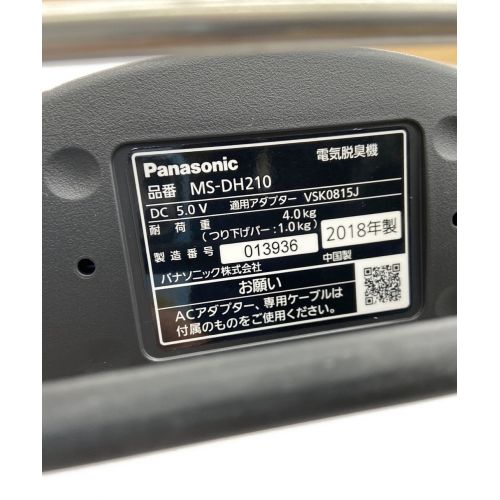 Panasonic (パナソニック) 電気脱臭器 2018年製 MS-DH210｜トレファク