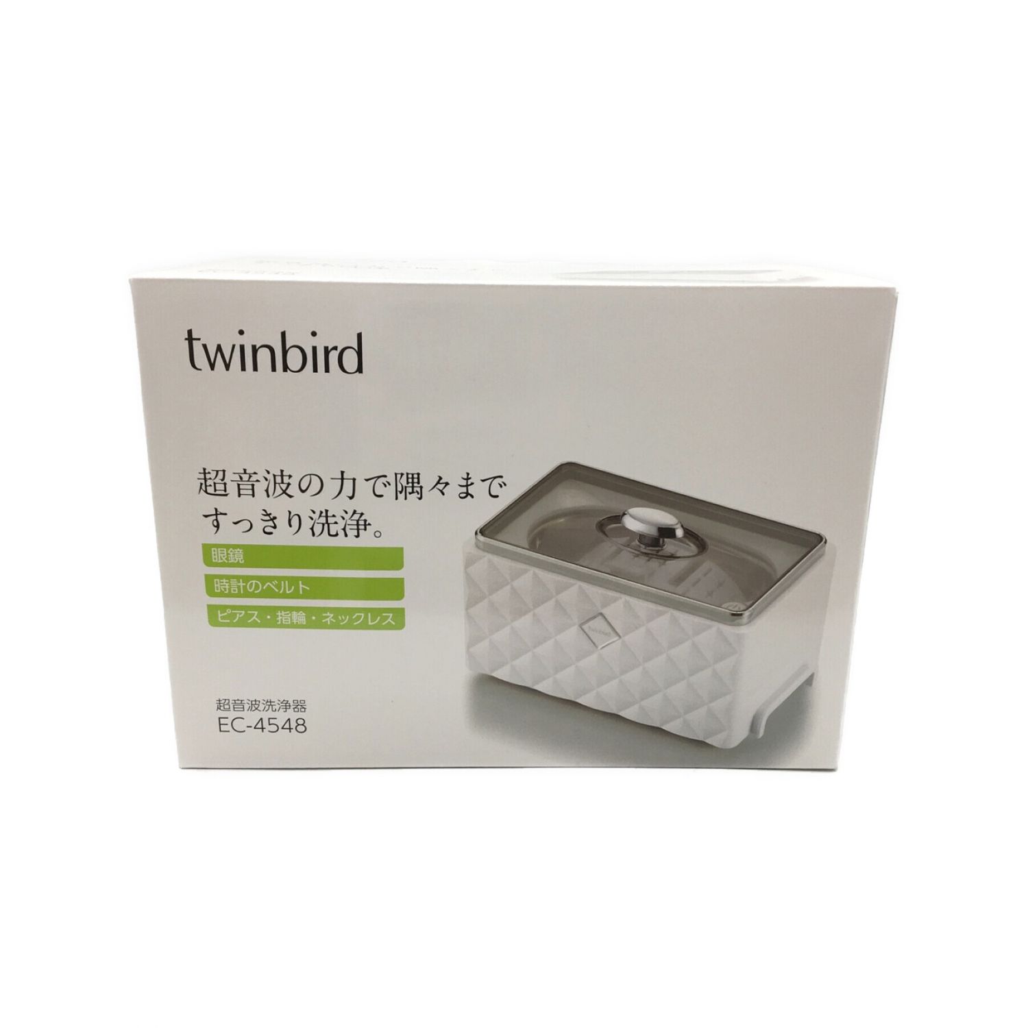 twinbird ツインバード　EC-4548 超音波洗浄器
