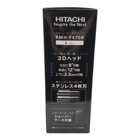 HITACHI (ヒタチ) シェーバー RMH-F470B