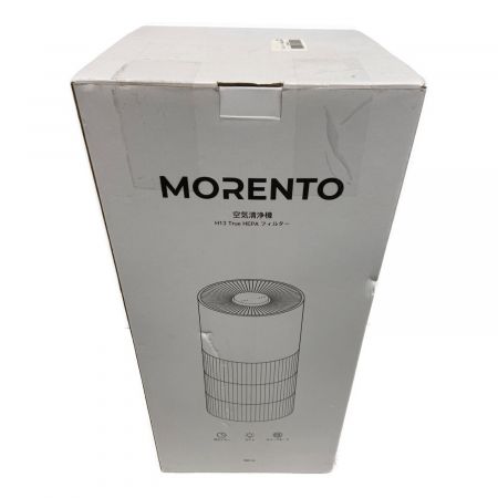 MORENTO 空気清浄機 H13 True 程度S(未使用品) 未使用品