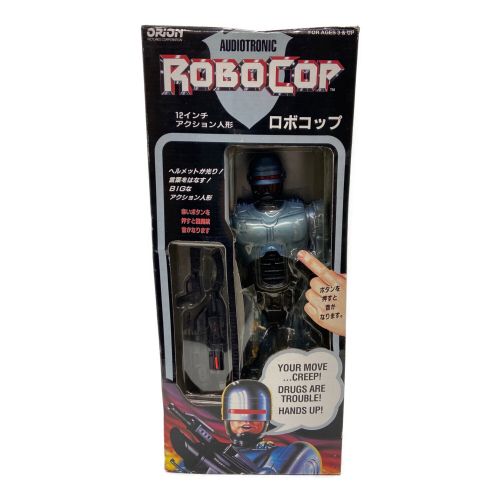 ロボコップ1993 12inch アクションフィギュア