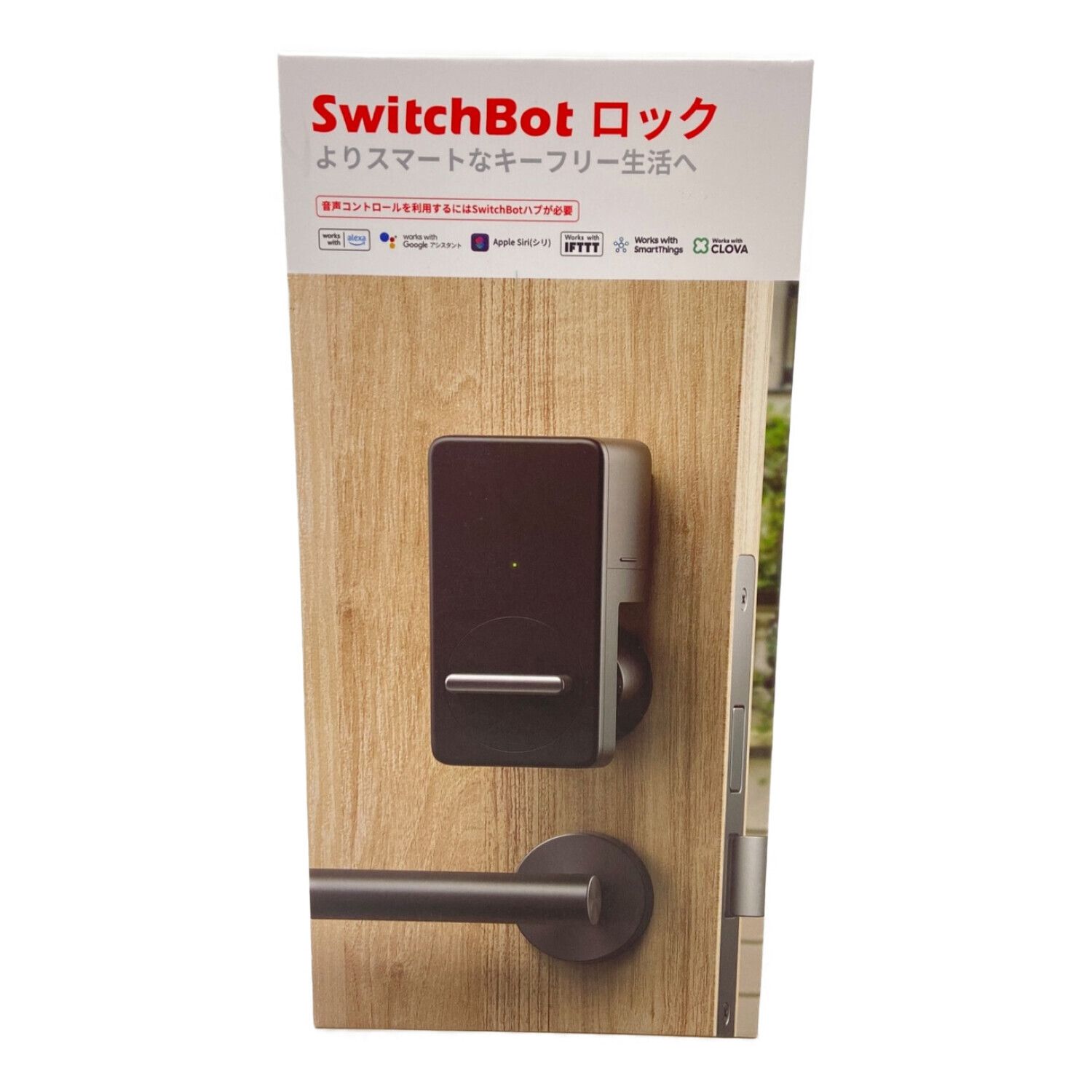 半価直販 ⭐️新品・未開封⭐️ SwitchBot ロック | www.tuttavia.eu