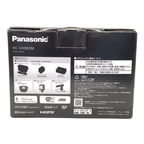 Panasonic (パナソニック) デジタル4Kビデオカメラ 241 HC-VX992M/HC