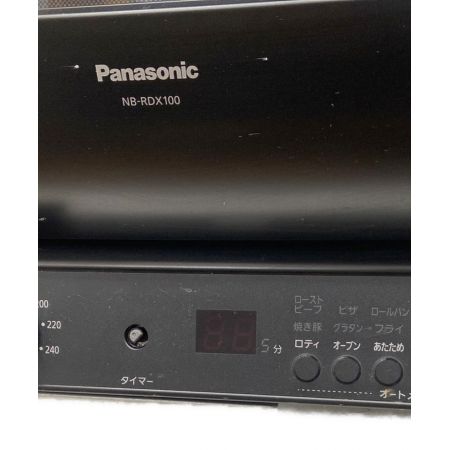 Panasonic (パナソニック) トースター ロティサリーグリル&スモーク NB-RDX100 2018年製