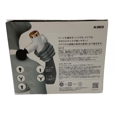 ALINCO (アルインコ) ボディーシェイプガン MCB020