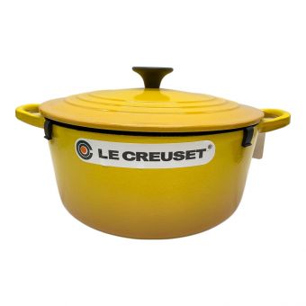 LE CREUSET (ルクルーゼ) 両手鍋 イエロー 22cm ココットロンド