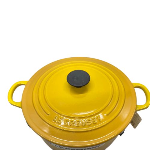 LE CREUSET (ルクルーゼ) 両手鍋 イエロー 22cm ココットロンド