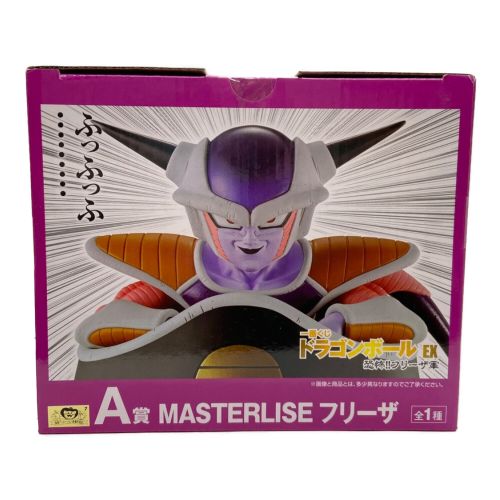 ドラゴンボール A賞 一番くじ MASTERLISE フリーザ