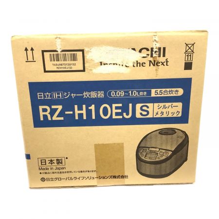 HITACHI (ヒタチ) IH炊飯ジャー RZ-H10EJ 2021年発売モデル 5.5合(1.0L) 程度S(未使用品) 未使用品