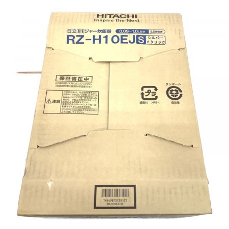 HITACHI (ヒタチ) IH炊飯ジャー RZ-H10EJ 2021年発売モデル 5.5合(1.0L) 程度S(未使用品) 未使用品