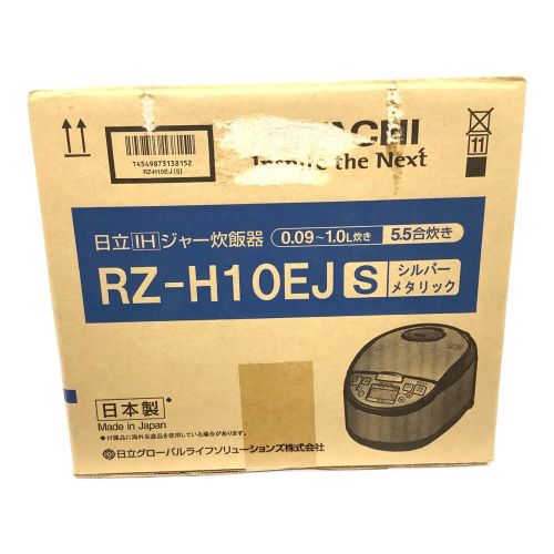 HITACHI (ヒタチ) IH炊飯ジャー RZ-H10EJ 2021年発売モデル 5.5合(1.0L