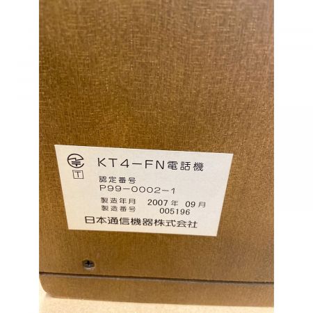 浪漫電話 日本通信機器株式会社 KT4-FN