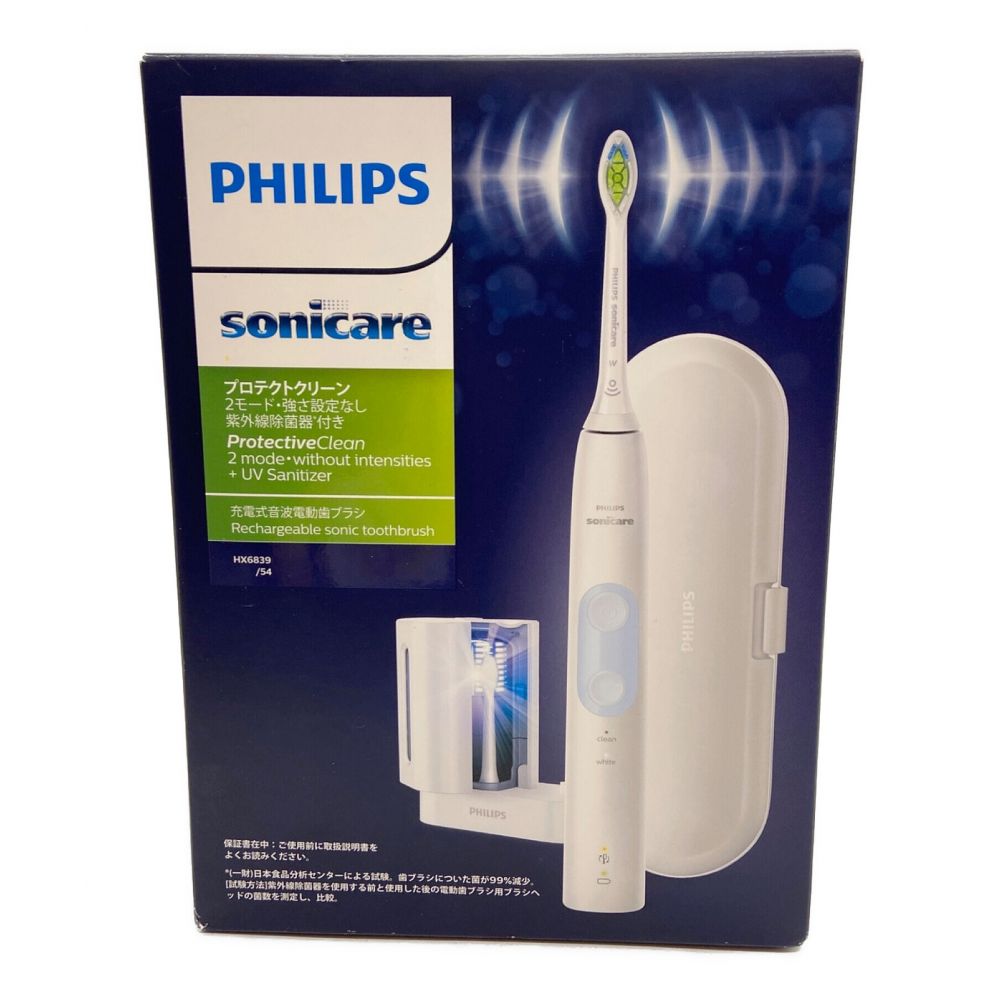 Philipsフィリップス 電動歯ブラシ充電器