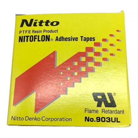 NITTO (ニットー) 粘着テープ 903UL 5個セット 0.13×19×10