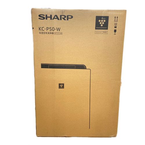 SHARP (シャープ) 加湿空気清浄機 2023年製 KC-P50-W 程度S(未使用品