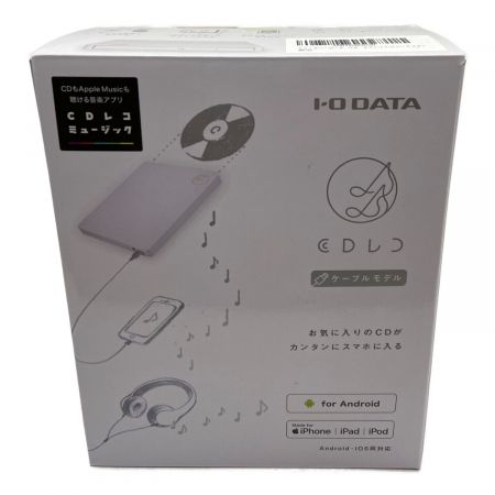 IODATA (アイオーデータ) スマートフォン用CDレコーダー A-10J2 -