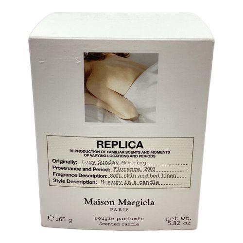 Maison Margiela (メゾンマルジェラ) キャンドル 165g 残量50%-80% LAZY SUNDAY MORNING