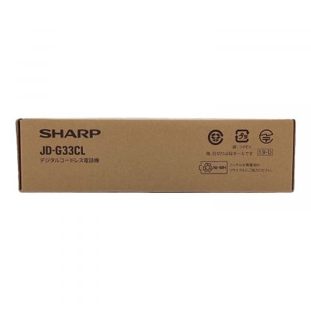 SHARP (シャープ) デジタルコードレス電話機 JD-G33CL