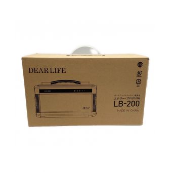 DEARLIFE ポータブルリチウムイオン蓄電池 LB-200 動作確認済み