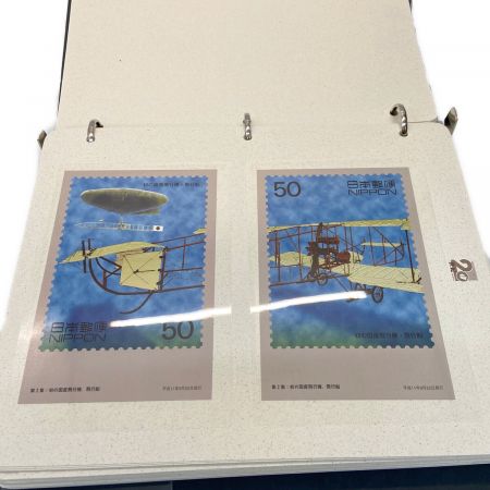 20世紀デザイン切手 ハガキサイズ 一部欠品有 2冊セット