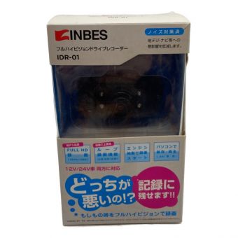 INBES フルハイビジョンドライブレコーダー 500万画素 microSDHCカード(～32GB) IDR-01 IDR-0101189