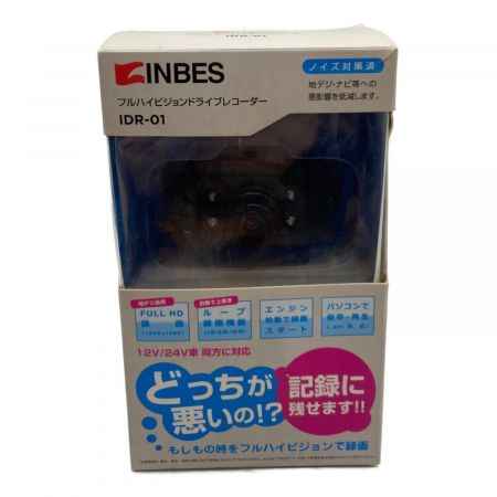 INBES フルハイビジョンドライブレコーダー 500万画素 microSDHCカード(～32GB) IDR-01 IDR-0101189
