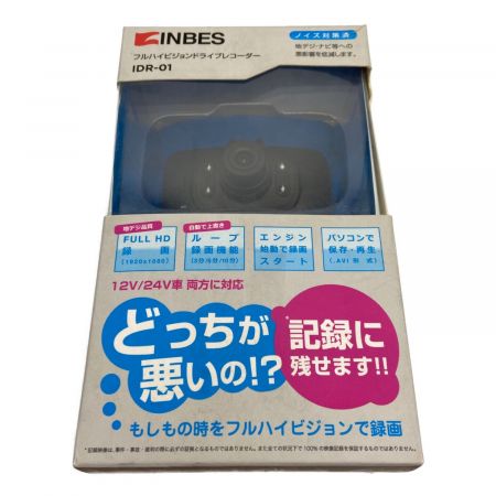 INBES フルハイビジョンドライブレコーダー 500万画素 microSDHCカード(～32GB) IDR-01 IDR-0101189