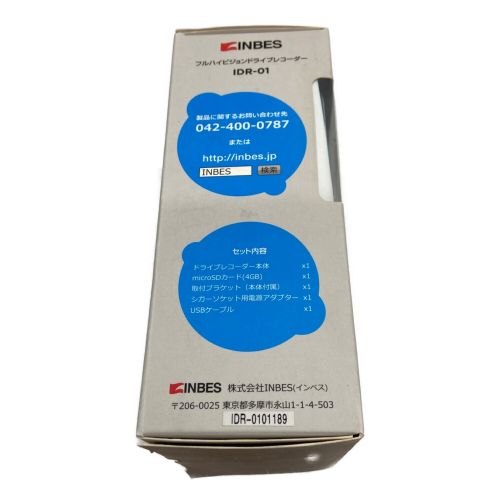 INBES フルハイビジョンドライブレコーダー 500万画素 microSDHCカード(～32GB) IDR-01 IDR-0101189