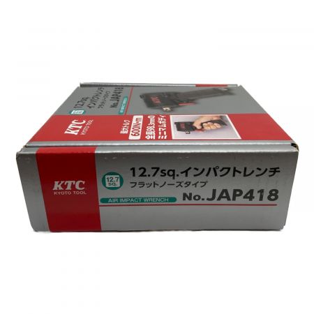 KTC (キョウトキカイコウグ) インパクトレンチ エアインパクト フラットノーズタイプ JAP418 純正バッテリー