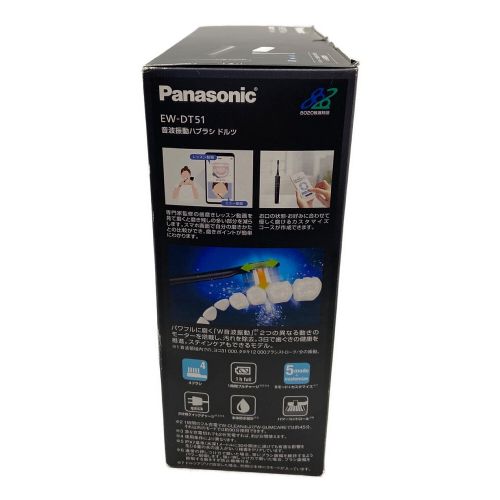 Panasonic (パナソニック) 電動歯ブラシ EW-DT51-K Doltz（ドルツ