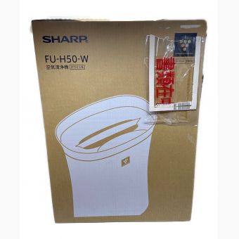 SHARP (シャープ) 空気清浄機 2017年発売モデル 2019年製 FU-H50 程度S(未使用品) 未使用品