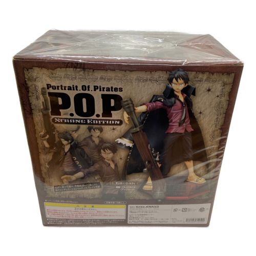 Megahouse (メガハウス) フィギュア Excellent Model モンキー・D・ルフィ P.O.P STORONG WORLD