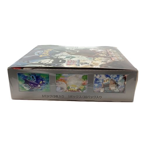 ポケモンカードゲーム バイオレット＆スカーレット ポケモンカード クレイバースト 拡張パック BOX