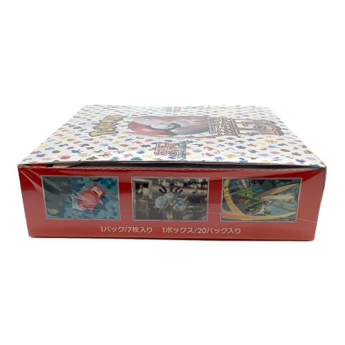 ポケモンカードゲームバイオレット＆スカーレット ポケモンカード ポケモンカード151 BOX