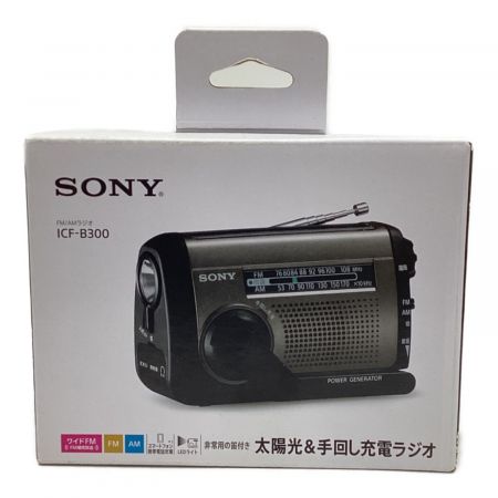 SONY (ソニー) ラジオ ICF-B300 -