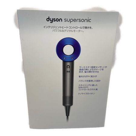 dyson (ダイソン) ヘアードライヤー SUPER SONIC HD01