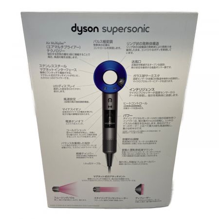 dyson (ダイソン) ヘアードライヤー SUPER SONIC HD01