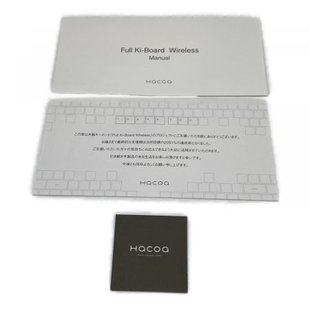 Hacoa ワイヤレスキーボード 木部：チェリー/ウォールナット 示 102キー/英語配列 Full Ki-Board Wireless 木製キーボード